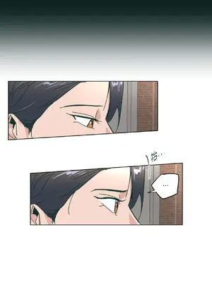 幸福乘著掃帚而來 1-30話 第一季完_028011