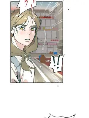 幸福乘著掃帚而來 1-30話 第一季完_028017