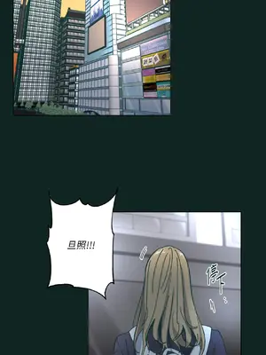 幸福乘著掃帚而來 1-30話 第一季完_028023