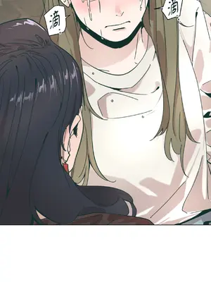 幸福乘著掃帚而來 1-30話 第一季完_028037