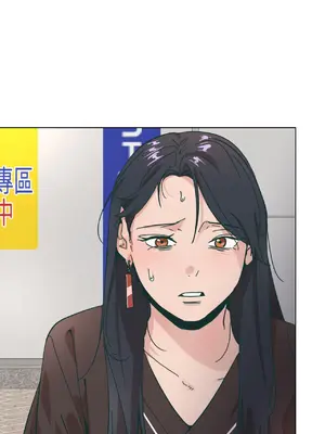 幸福乘著掃帚而來 1-30話 第一季完_029002