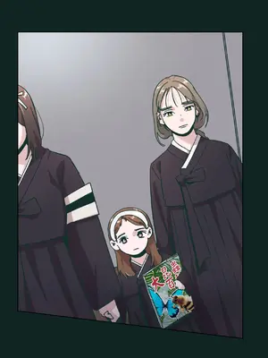 幸福乘著掃帚而來 1-30話 第一季完_029019