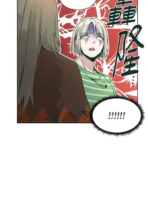 幸福乘著掃帚而來 1-30話 第一季完_030015