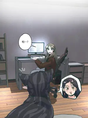 幸福乘著掃帚而來 1-30話 第一季完_030024