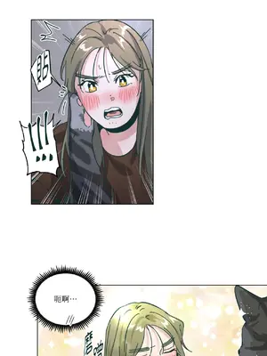 幸福乘著掃帚而來 1-30話 第一季完_030026