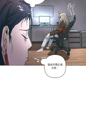 幸福乘著掃帚而來 1-30話 第一季完_030034