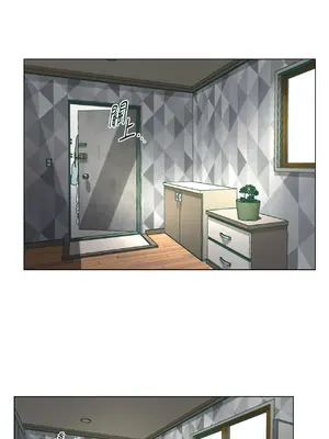 幸福乘著掃帚而來 1-30話 第一季完_030041