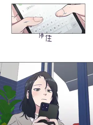 尾曲 1-7話[完結]_001008