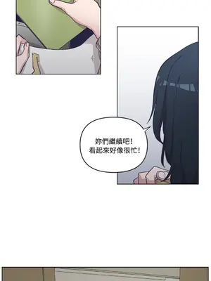 尾曲 1-7話[完結]_001029