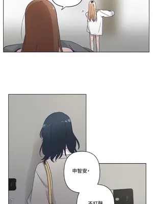 尾曲 1-7話[完結]_001031