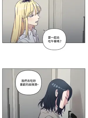 尾曲 1-7話[完結]_001034