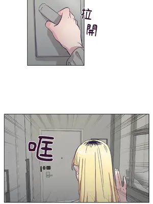 尾曲 1-7話[完結]_001035