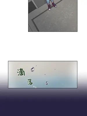 尾曲 1-7話[完結]_001037