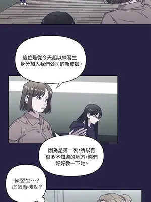 尾曲 1-7話[完結]_001039