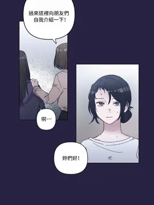 尾曲 1-7話[完結]_001040