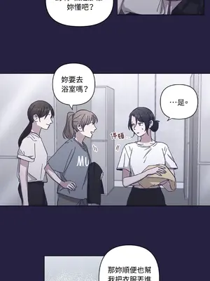 尾曲 1-7話[完結]_002000