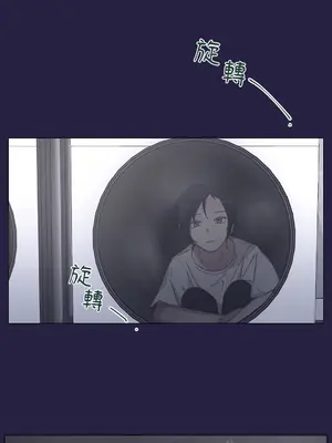 尾曲 1-7話[完結]_002003