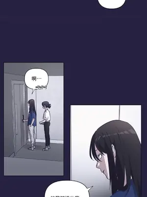 尾曲 1-7話[完結]_002011