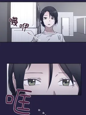 尾曲 1-7話[完結]_002012