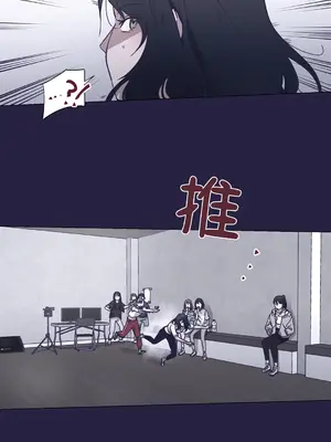 尾曲 1-7話[完結]_002020