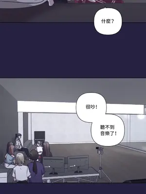 尾曲 1-7話[完結]_002024