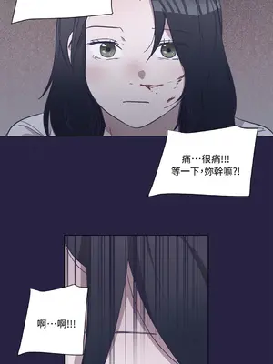 尾曲 1-7話[完結]_002027