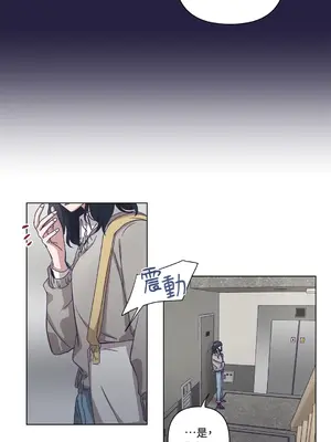 尾曲 1-7話[完結]_002032