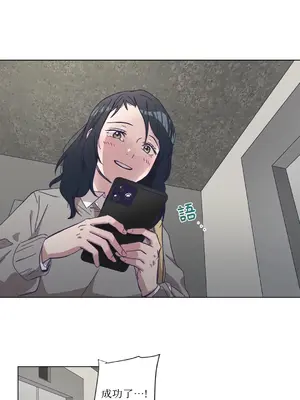 尾曲 1-7話[完結]_002036