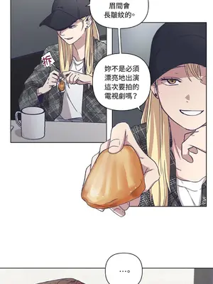 尾曲 1-7話[完結]_003008