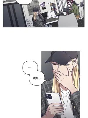 尾曲 1-7話[完結]_003015