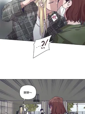 尾曲 1-7話[完結]_003017