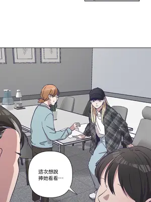 尾曲 1-7話[完結]_003024