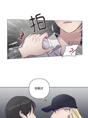 尾曲 1-7話[完結]_003025