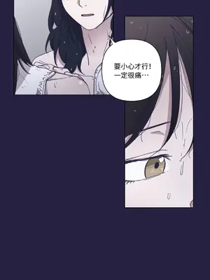 尾曲 1-7話[完結]_004008