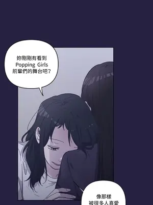 尾曲 1-7話[完結]_004013