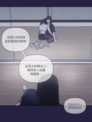 尾曲 1-7話[完結]_004014