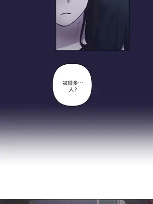 尾曲 1-7話[完結]_004015