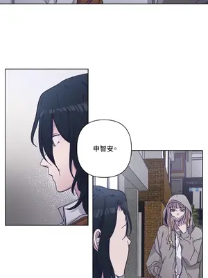 尾曲 1-7話[完結]_004018