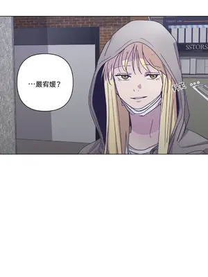 尾曲 1-7話[完結]_004019