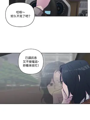 尾曲 1-7話[完結]_004020