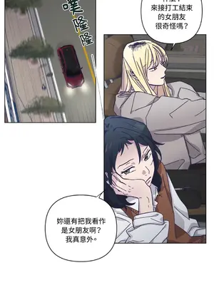 尾曲 1-7話[完結]_004021