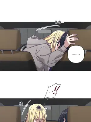 尾曲 1-7話[完結]_004027