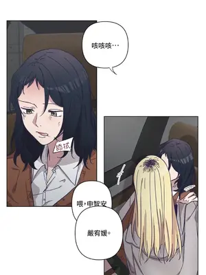 尾曲 1-7話[完結]_004028