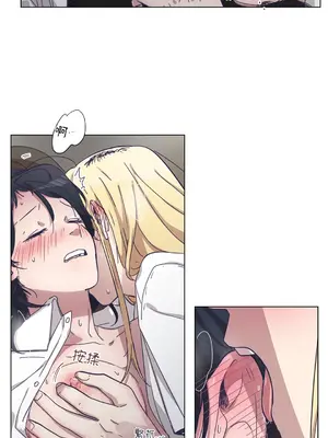 尾曲 1-7話[完結]_004033