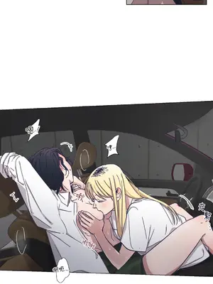 尾曲 1-7話[完結]_004034