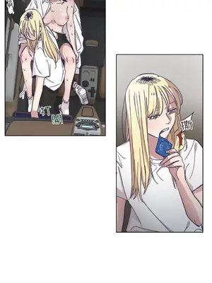 尾曲 1-7話[完結]_004035