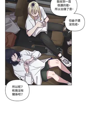 尾曲 1-7話[完結]_004043