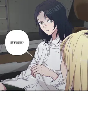 尾曲 1-7話[完結]_004046