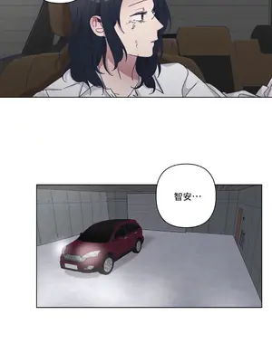 尾曲 1-7話[完結]_005007