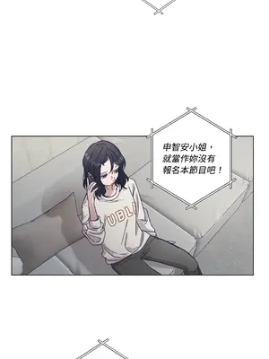 尾曲 1-7話[完結]_005009